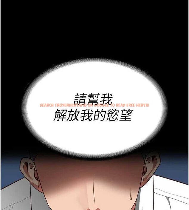 查看漫画監獄女囚 - 第97話-今天幹到妳下不了床 - sayhentaiz.net中的3076765图片