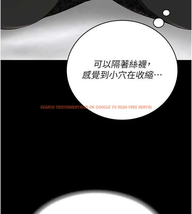 查看漫画監獄女囚 - 第98話-只是條發情母狗 - sayhentaiz.net中的3097813图片