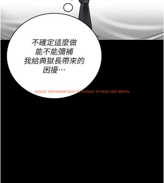 查看漫画監獄女囚 - 第98話-只是條發情母狗 - sayhentaiz.net中的3097815图片