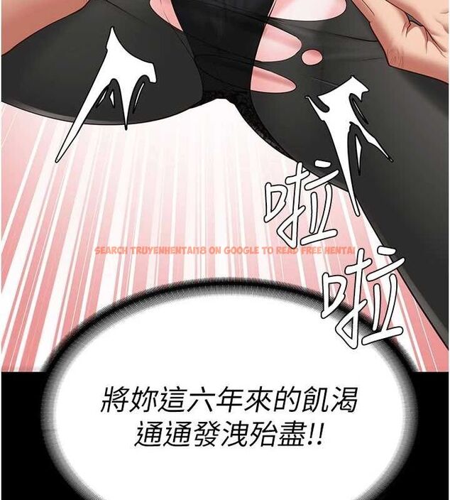 查看漫画監獄女囚 - 第98話-只是條發情母狗 - sayhentaiz.net中的3097820图片