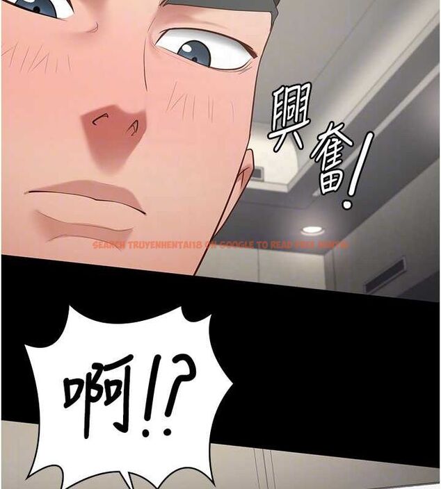 查看漫画監獄女囚 - 第98話-只是條發情母狗 - sayhentaiz.net中的3097830图片