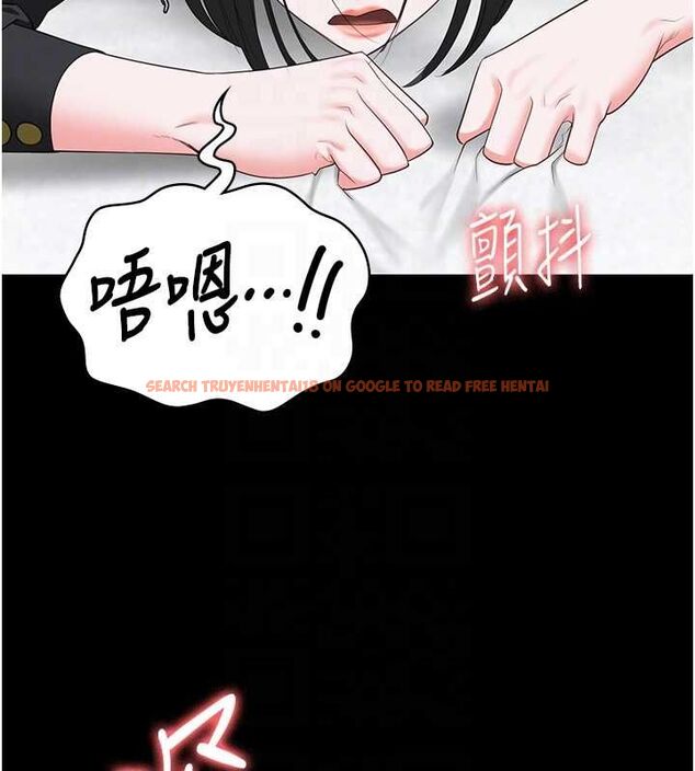 查看漫画監獄女囚 - 第98話-只是條發情母狗 - sayhentaiz.net中的3097842图片