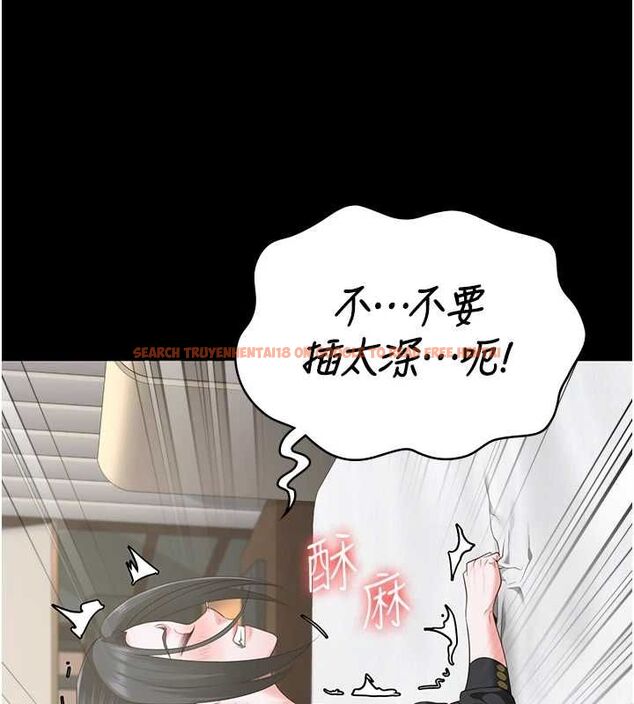 查看漫画監獄女囚 - 第98話-只是條發情母狗 - sayhentaiz.net中的3097847图片