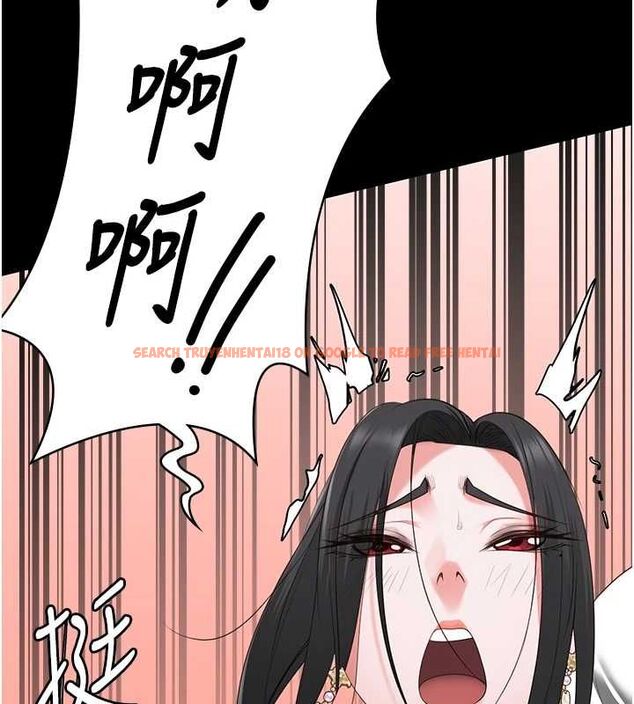 查看漫画監獄女囚 - 第98話-只是條發情母狗 - sayhentaiz.net中的3097852图片
