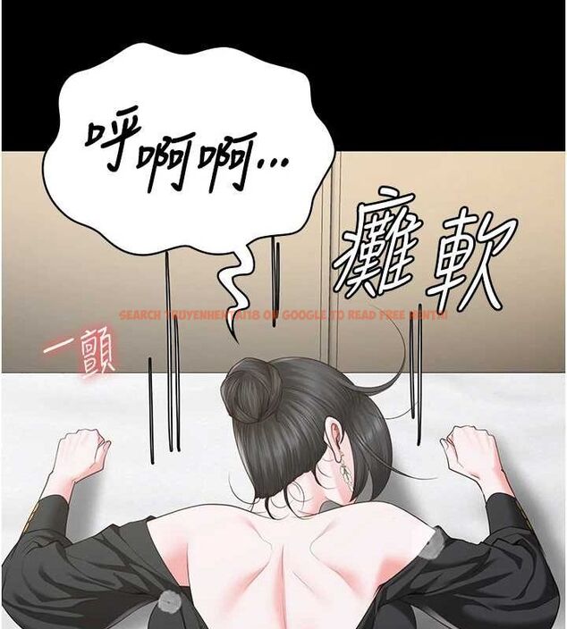 查看漫画監獄女囚 - 第98話-只是條發情母狗 - sayhentaiz.net中的3097861图片