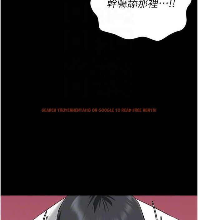 查看漫画監獄女囚 - 第98話-只是條發情母狗 - sayhentaiz.net中的3097870图片