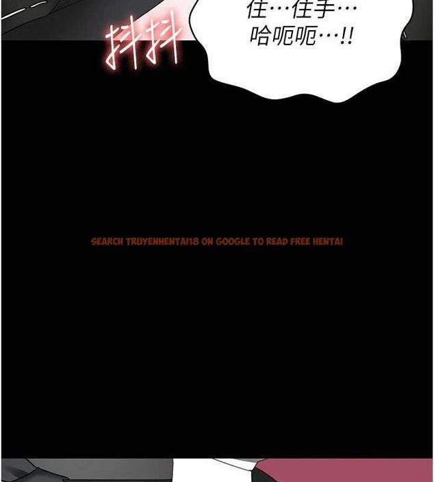 查看漫画監獄女囚 - 第98話-只是條發情母狗 - sayhentaiz.net中的3097872图片