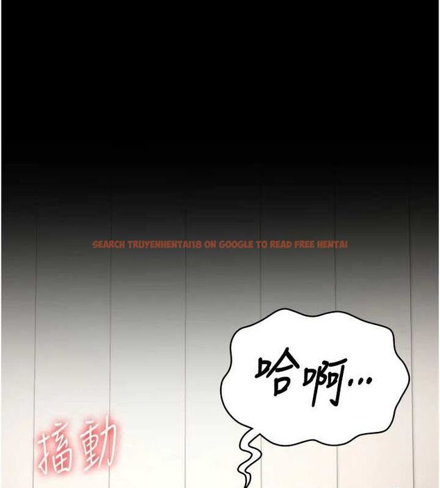 查看漫画監獄女囚 - 第98話-只是條發情母狗 - sayhentaiz.net中的3097878图片