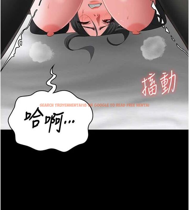 查看漫画監獄女囚 - 第98話-只是條發情母狗 - sayhentaiz.net中的3097880图片