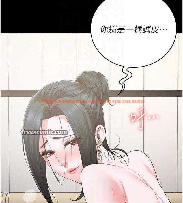 查看漫画監獄女囚 - 第98話-只是條發情母狗 - sayhentaiz.net中的3097883图片