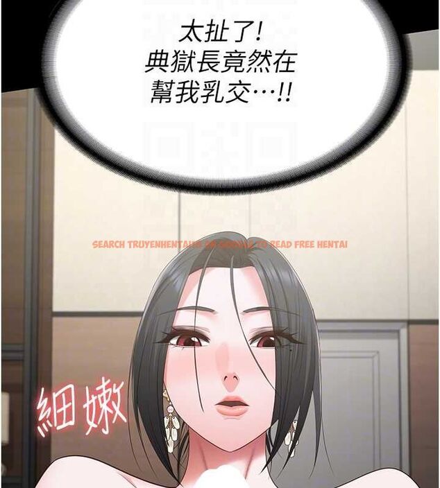查看漫画監獄女囚 - 第98話-只是條發情母狗 - sayhentaiz.net中的3097896图片