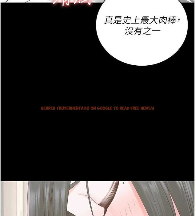 查看漫画監獄女囚 - 第98話-只是條發情母狗 - sayhentaiz.net中的3097906图片