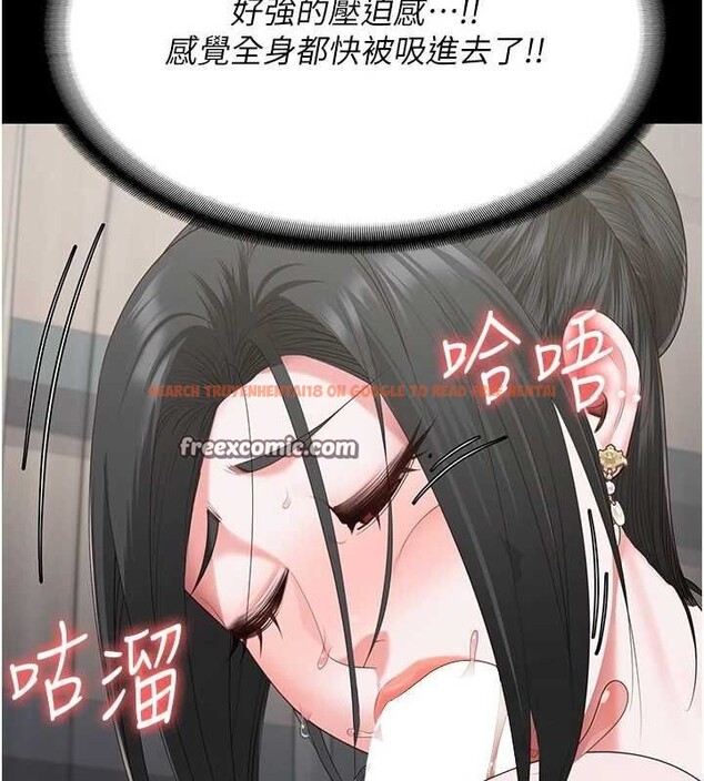 查看漫画監獄女囚 - 第98話-只是條發情母狗 - sayhentaiz.net中的3097913图片