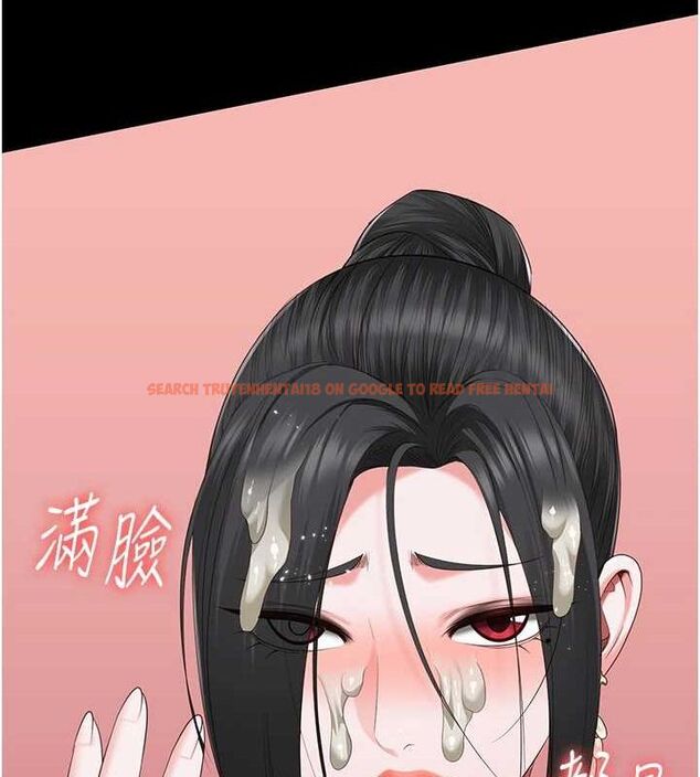 查看漫画監獄女囚 - 第98話-只是條發情母狗 - sayhentaiz.net中的3097930图片
