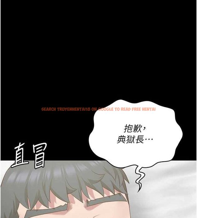 查看漫画監獄女囚 - 第98話-只是條發情母狗 - sayhentaiz.net中的3097932图片