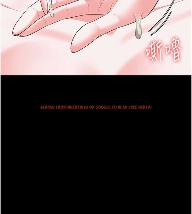 查看漫画監獄女囚 - 第98話-只是條發情母狗 - sayhentaiz.net中的3097942图片