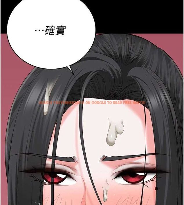 查看漫画監獄女囚 - 第98話-只是條發情母狗 - sayhentaiz.net中的3097945图片