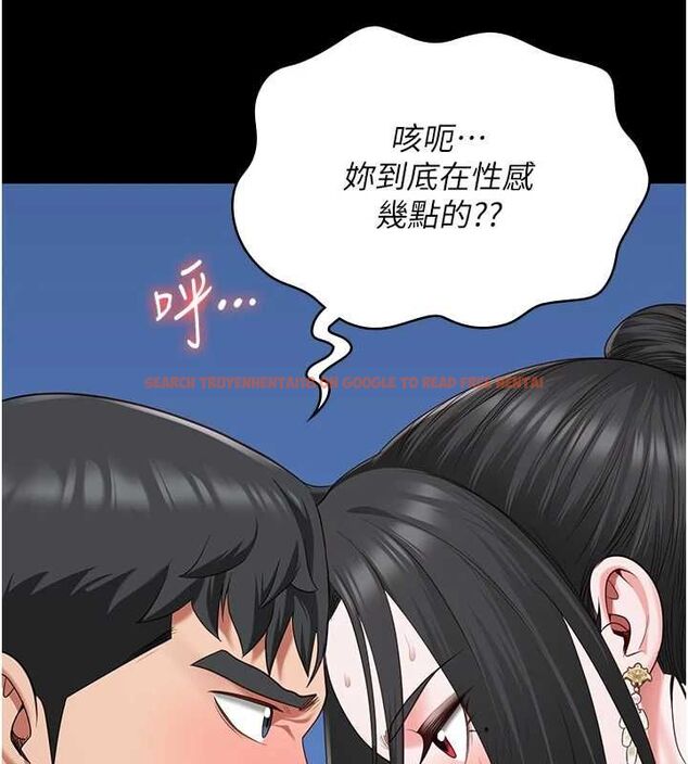 查看漫画監獄女囚 - 第98話-只是條發情母狗 - sayhentaiz.net中的3097950图片