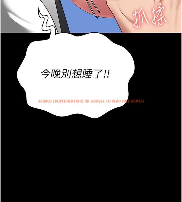 查看漫画監獄女囚 - 第98話-只是條發情母狗 - sayhentaiz.net中的3097952图片