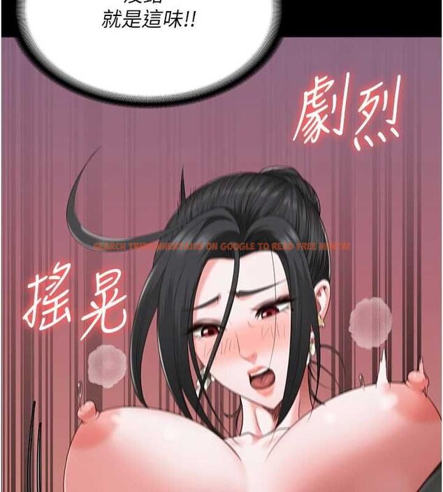 查看漫画監獄女囚 - 第98話-只是條發情母狗 - sayhentaiz.net中的3097959图片