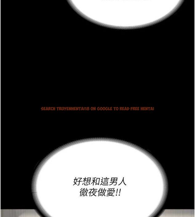 查看漫画監獄女囚 - 第98話-只是條發情母狗 - sayhentaiz.net中的3097962图片