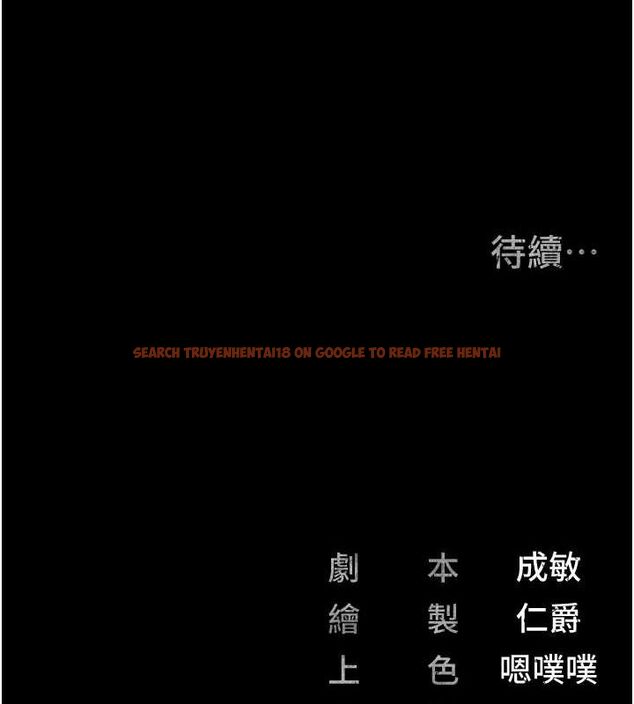 查看漫画監獄女囚 - 第98話-只是條發情母狗 - sayhentaiz.net中的3097971图片