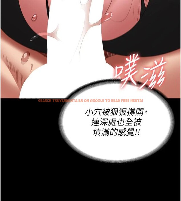 查看漫画監獄女囚 - 第99話-那裡不能碰!! - sayhentaiz.net中的3123272图片