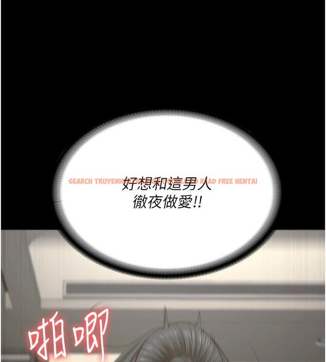查看漫画監獄女囚 - 第99話-那裡不能碰!! - sayhentaiz.net中的3123273图片