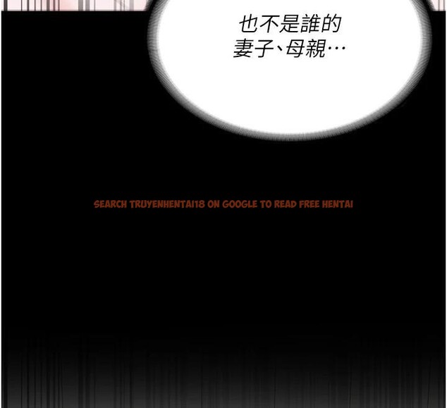 查看漫画監獄女囚 - 第99話-那裡不能碰!! - sayhentaiz.net中的3123278图片