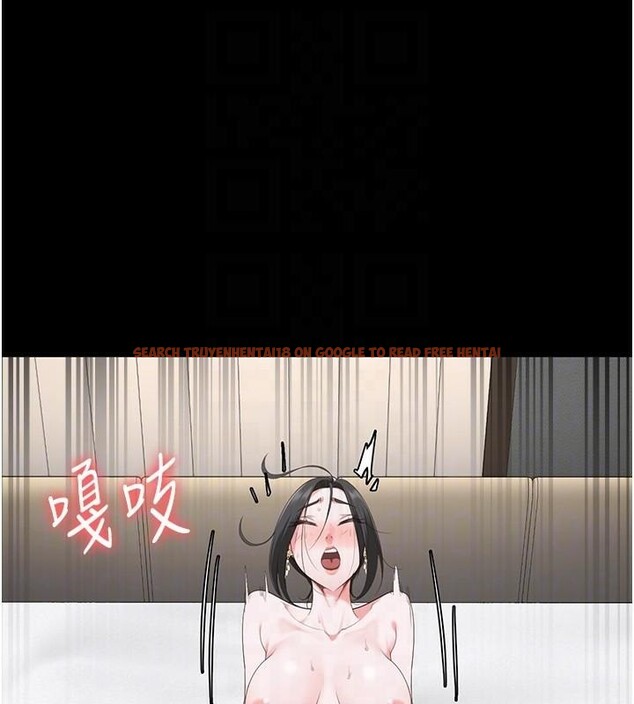 查看漫画監獄女囚 - 第99話-那裡不能碰!! - sayhentaiz.net中的3123286图片