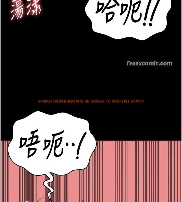 查看漫画監獄女囚 - 第99話-那裡不能碰!! - sayhentaiz.net中的3123296图片
