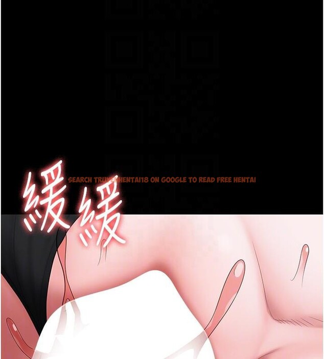 查看漫画監獄女囚 - 第99話-那裡不能碰!! - sayhentaiz.net中的3123304图片