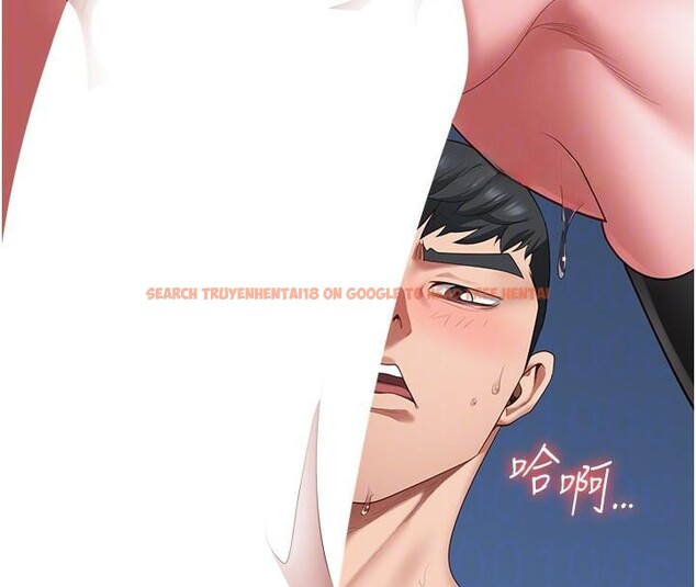 查看漫画監獄女囚 - 第99話-那裡不能碰!! - sayhentaiz.net中的3123305图片
