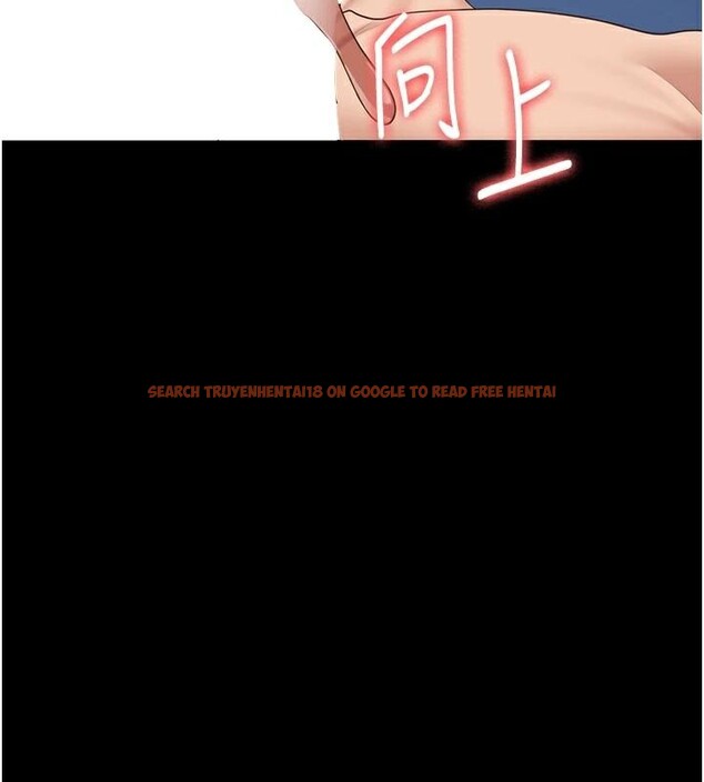 查看漫画監獄女囚 - 第99話-那裡不能碰!! - sayhentaiz.net中的3123306图片
