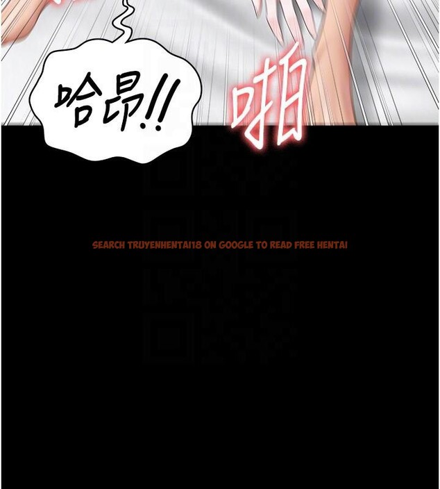 查看漫画監獄女囚 - 第99話-那裡不能碰!! - sayhentaiz.net中的3123319图片