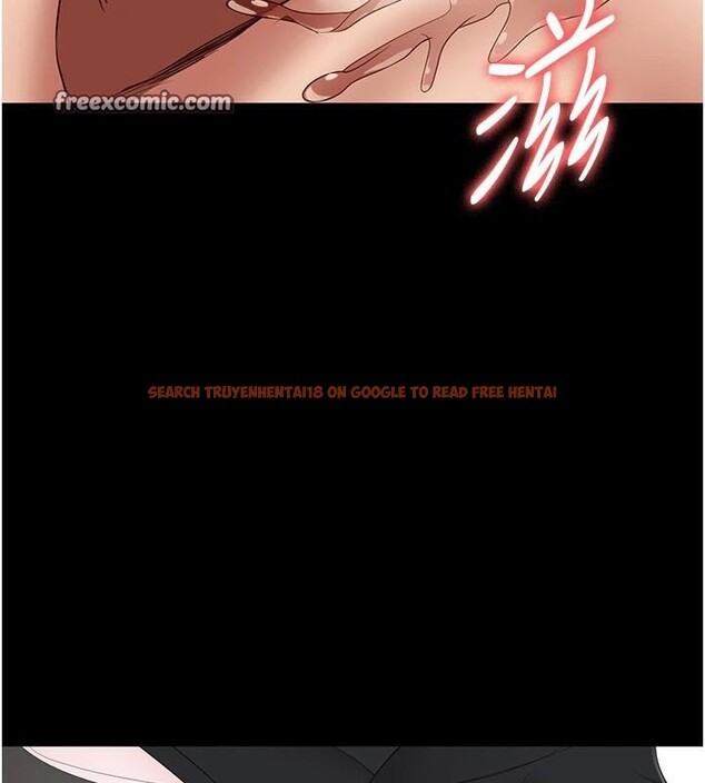 查看漫画監獄女囚 - 第99話-那裡不能碰!! - sayhentaiz.net中的3123326图片
