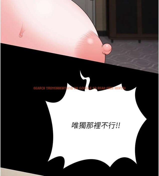 查看漫画監獄女囚 - 第99話-那裡不能碰!! - sayhentaiz.net中的3123336图片