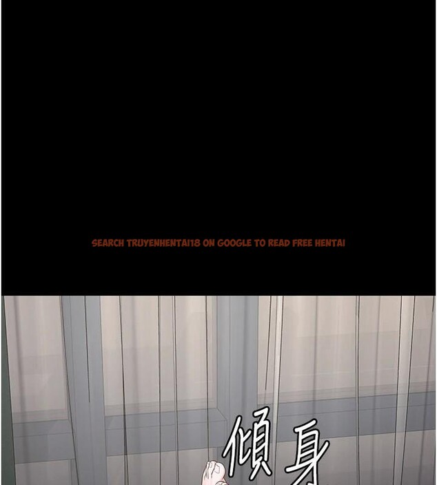 查看漫画監獄女囚 - 第99話-那裡不能碰!! - sayhentaiz.net中的3123351图片
