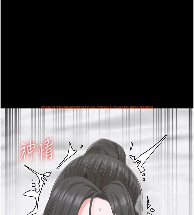 查看漫画監獄女囚 - 第99話-那裡不能碰!! - sayhentaiz.net中的3123359图片
