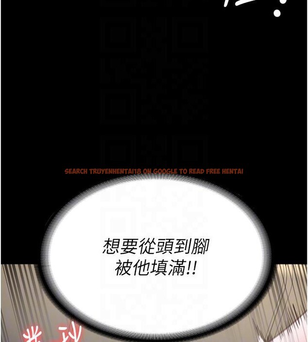 查看漫画監獄女囚 - 第99話-那裡不能碰!! - sayhentaiz.net中的3123370图片
