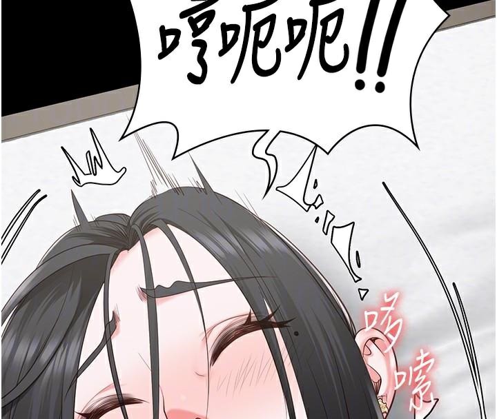 查看漫画監獄女囚 - 第99話-那裡不能碰!! - sayhentaiz.net中的3123380图片