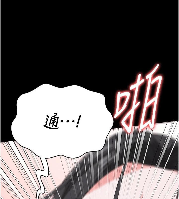 查看漫画監獄女囚 - 第99話-那裡不能碰!! - sayhentaiz.net中的3123412图片
