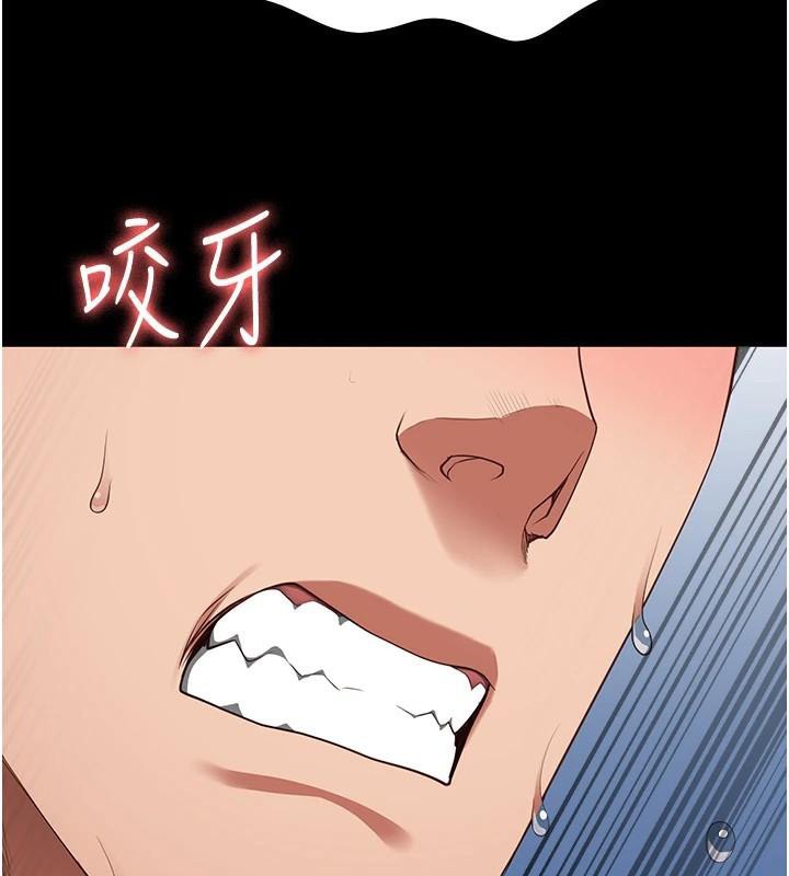 查看漫画監獄女囚 - 第99話-那裡不能碰!! - sayhentaiz.net中的3123415图片