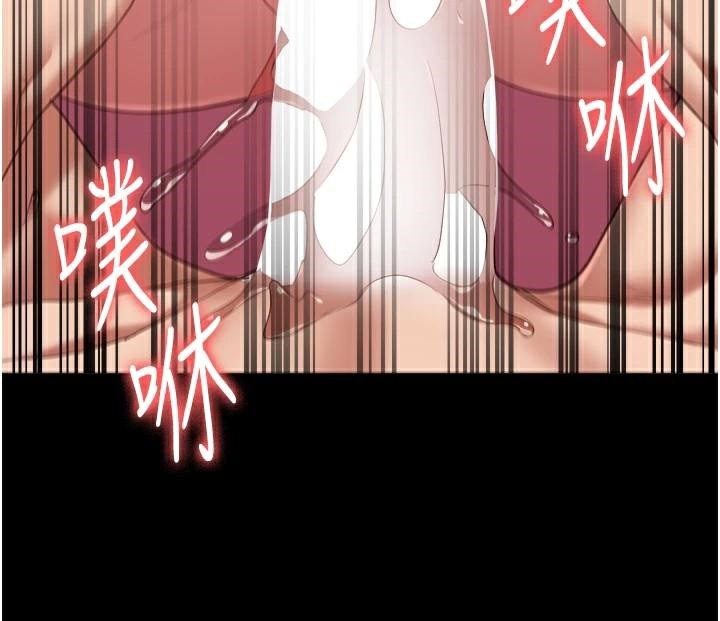 查看漫画監獄女囚 - 第99話-那裡不能碰!! - sayhentaiz.net中的3123419图片