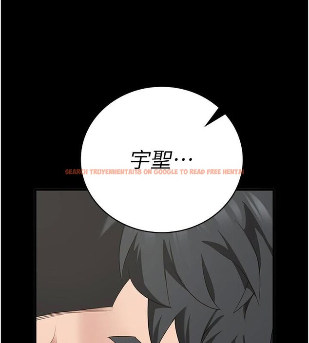 查看漫画監獄女囚 - 第99話-那裡不能碰!! - sayhentaiz.net中的3123432图片