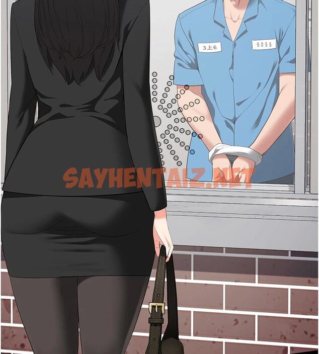 查看漫画監獄女囚 - 第1話-女子監慾生活 - sayhentaiz.net中的3023306图片