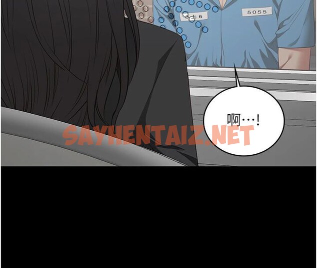 查看漫画監獄女囚 - 第1話-女子監慾生活 - sayhentaiz.net中的3023320图片