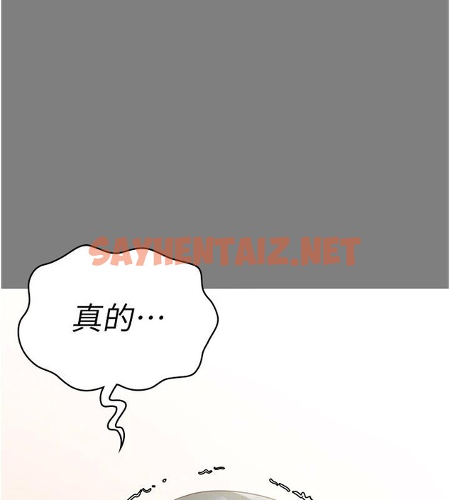 查看漫画監獄女囚 - 第1話-女子監慾生活 - sayhentaiz.net中的3023349图片