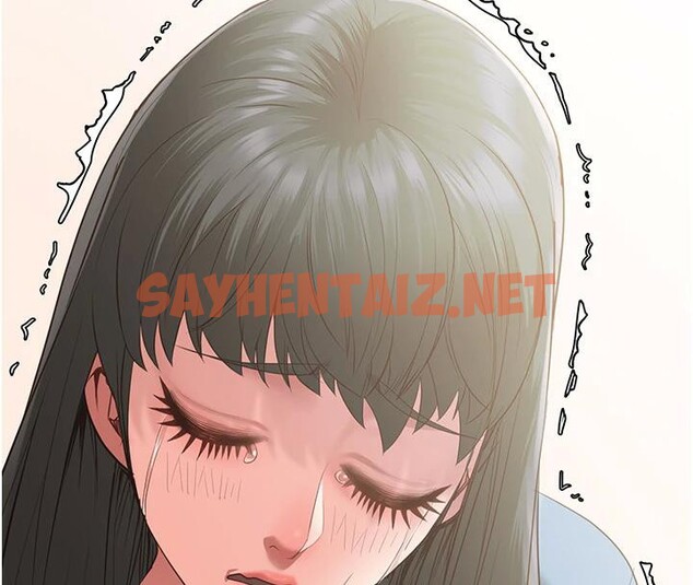 查看漫画監獄女囚 - 第1話-女子監慾生活 - sayhentaiz.net中的3023350图片