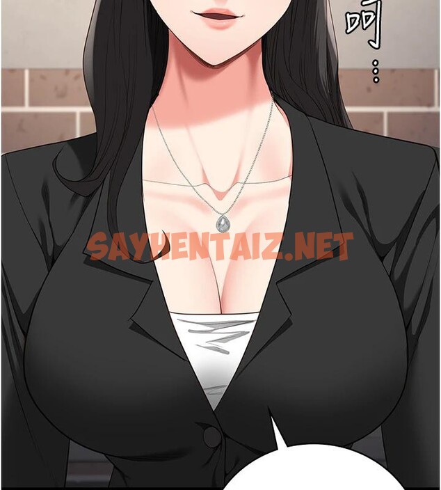 查看漫画監獄女囚 - 第1話-女子監慾生活 - sayhentaiz.net中的3023362图片